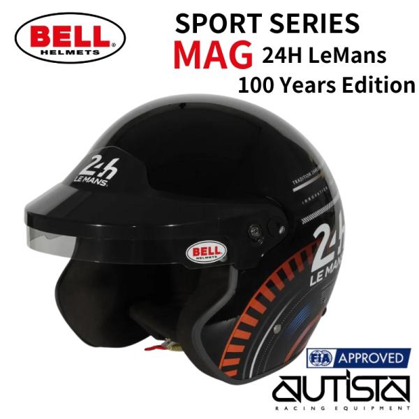 BELL（ベル） ヘルメット MAG-10 24H LeMans100 years Ver ル・マン100