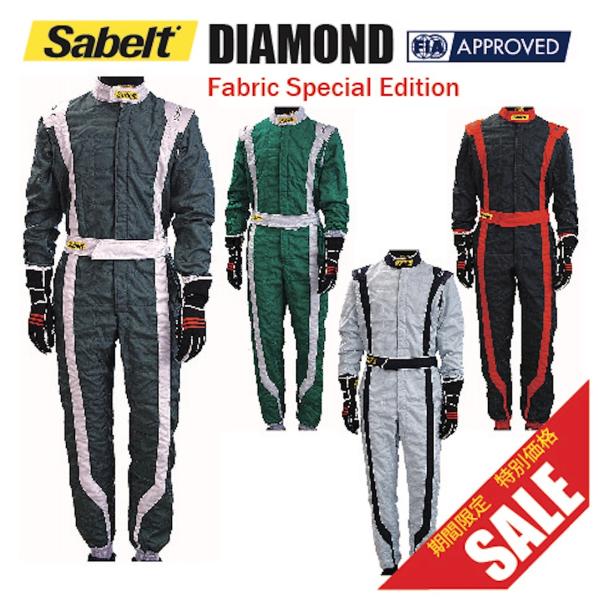 レーシングウェア sabelt サベルト レーシングスーツ DIAMOND Fabric Speci...