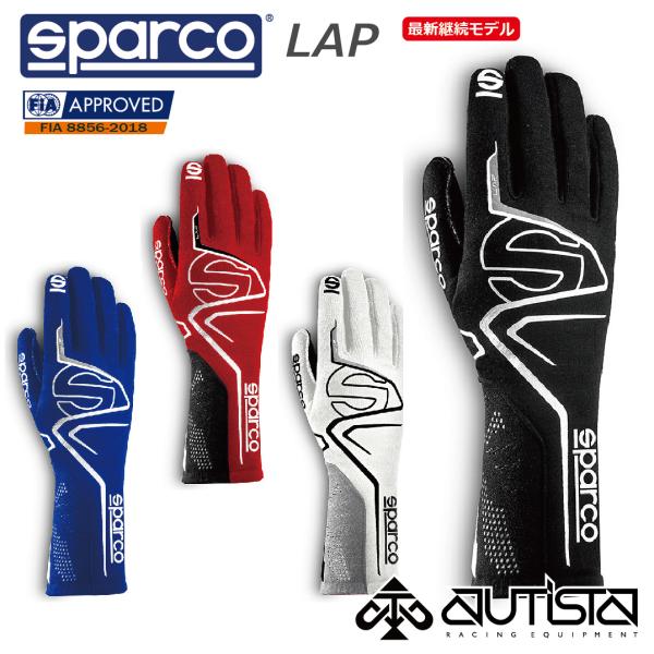 SparcoレーシンググローブLAPは、指のまわりの縫い目を内縫いと外縫いをコンビネーションにする分割ステッチング技術と、手の形に合わせた立体裁断にて生地をカットすることでフィット感と快適さを実現したレーシンググローブです。2023年継続モ...