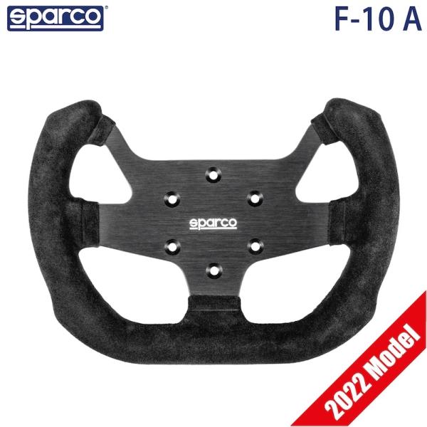 sparco スパルコ ステアリングホイール F-10 A 2022年モデル