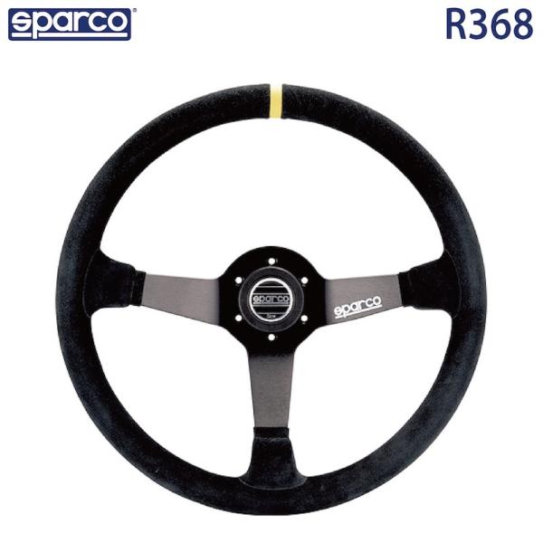 sparco スパルコ ステアリングホイール R368 ハンドル : SPARCO専門店