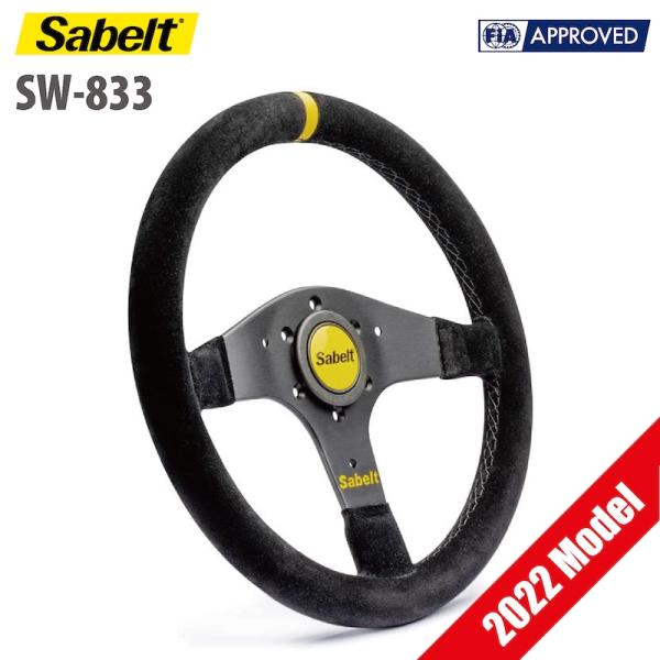 サベルト　ステアリング　sw290 Sabelt SW-290 350mm スウェード のパーツレビュー | ランサー