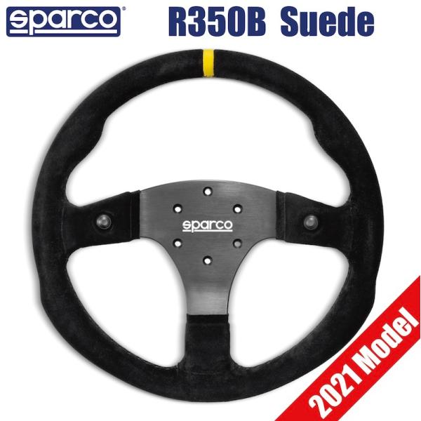 autista-s_sparco-r350b-015r350pso