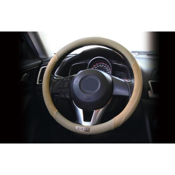 Sparco Sale開催中 Corsa スパルコ コルサ ステアリングカバー Spc1112be J M スエード ベージュ