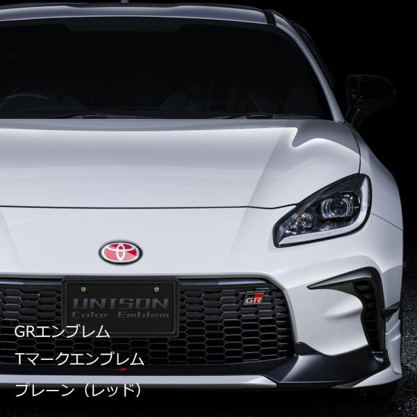 最終値下【美品】エンブレム120G2(限定カラー) GRエンブレム（TマークW120） プレーンレッド（約120mm×82mm