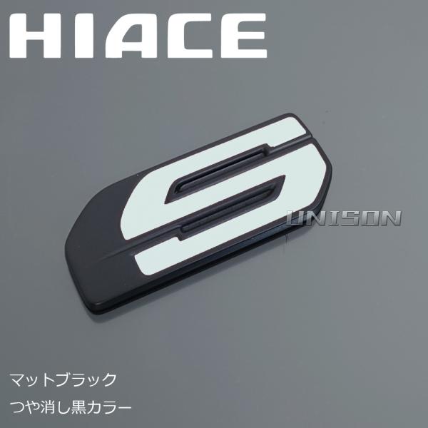 auto-acp_unison200hiacebk-dpsw