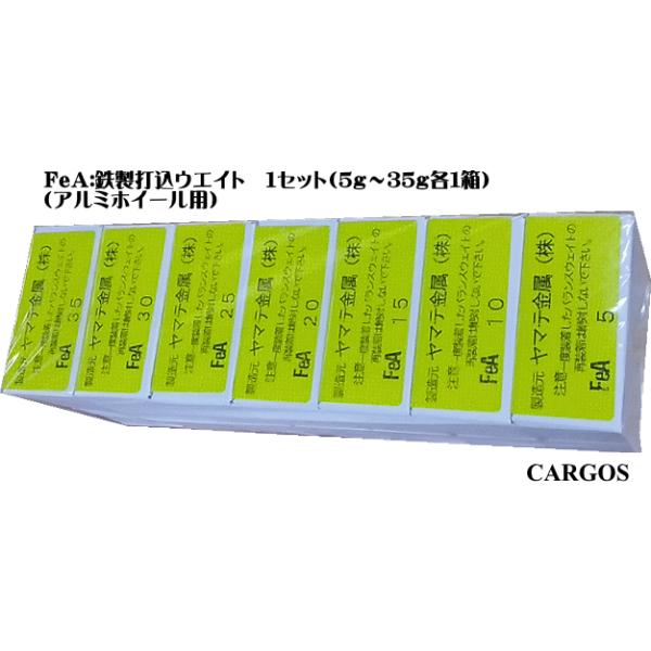 Fea�F�S���E�A���~�z�C�[���p�ł����݃o�����X�E�G�C�g 5���`35g �e�P���i�P�Z�b�g�F�V���F�S�X�W�i�e�O���������ʁj���}�e�����i���j ���i�摜2