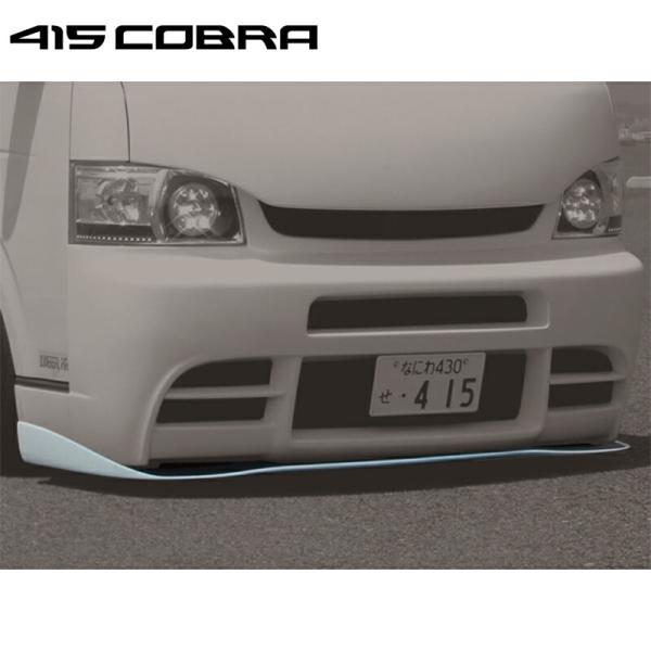 ち＊き　415 COBRA バンパー 415COBRA ハイエース フェイスリフトバンパースポイラーKIT FRP