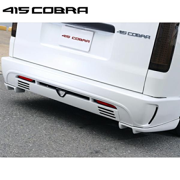 415COBRA 415コブラ 【ナロー】 CONCEPT2 リアバンパー アタッチメント