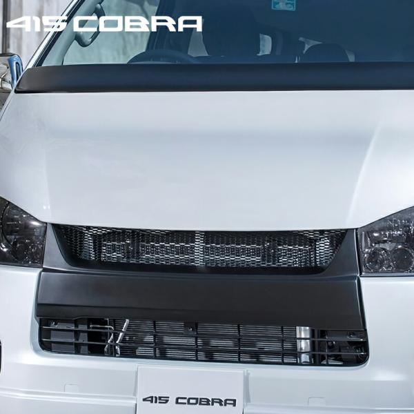 415COBRA 415コブラ 【ナロー】 CLEAN LOOK4 フロントグリル FRP 未
