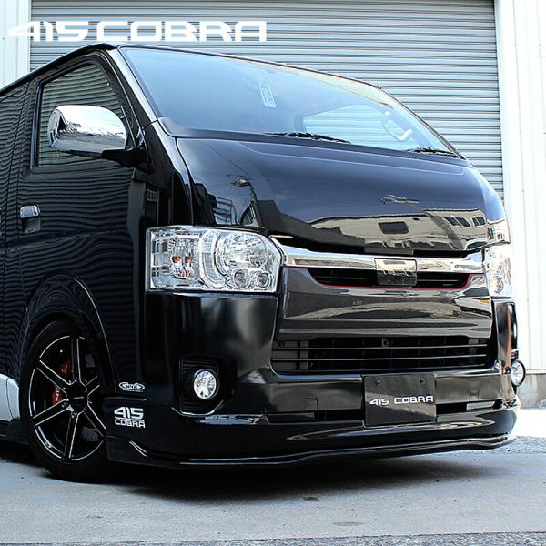 415COBRA 415コブラ 【ナロー】 CLEAN LOOK3 TypeR フロントスポイラー