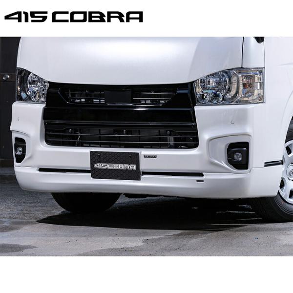 415COBRA 415コブラ 【ナロー】 CLEAN LOOK3 フロントスポイラー ABS