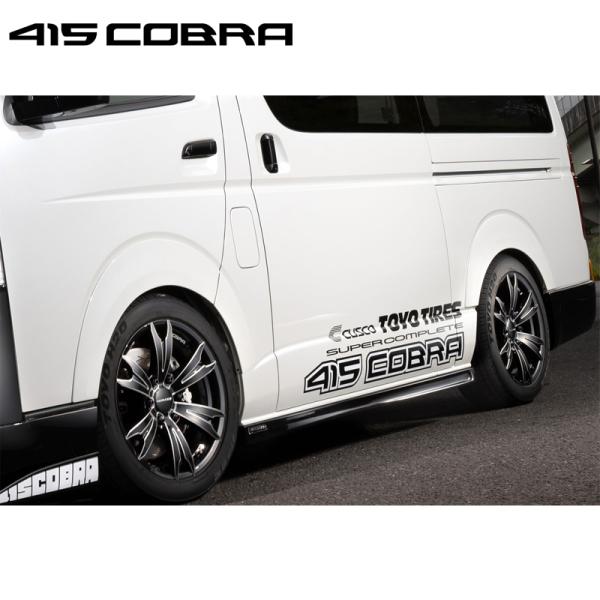 415COBRA 415コブラ 【ナロー/ワイド】ローフォルムフェンダー