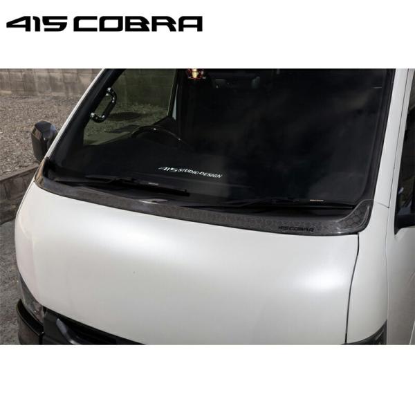 ハイエース　ワイド7型070外し　415コブラ　ワイパーカウルワイドステージ1 楽天市場】415コブラ（ラブラーク） 【ワイド用】 STAGE1