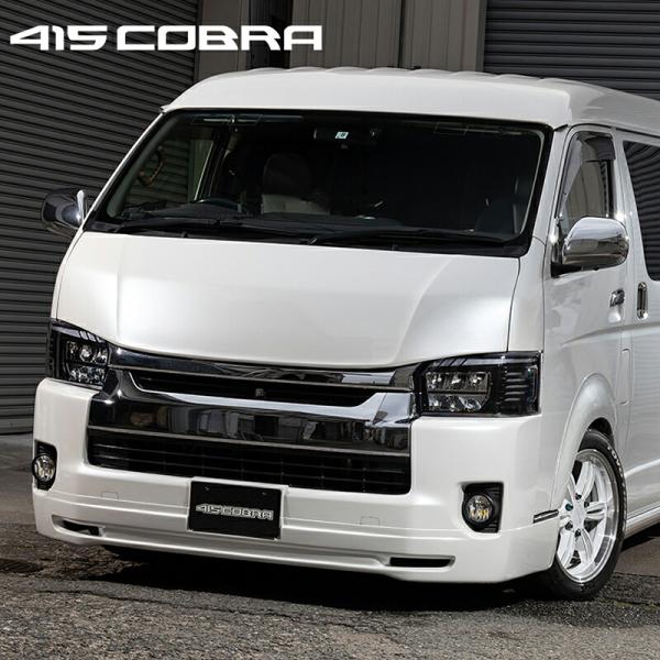 415COBRA 415コブラ 【ワイド】 CLEAN LOOK4 フロントスポイラー FRP
