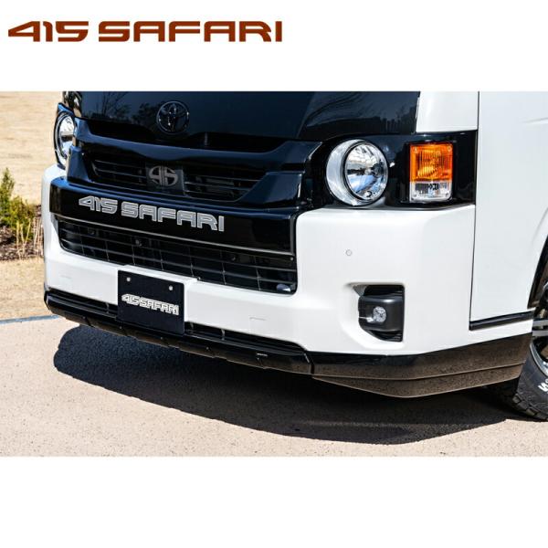 415サファリ 【ワイド】フロントリップスポイラー FRP 未塗装 4型-現行