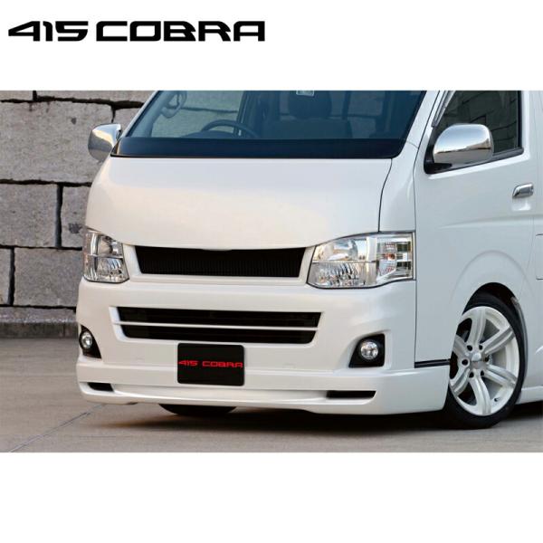 415コブラ 【ナロー】 CLEAN LOOK2 フロントスポイラー FRP 未塗装 3型