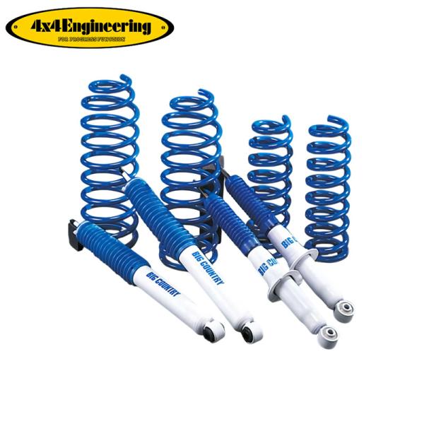 4x4Engineering ハイラックス　サスペンションキット 4×4エンジニアリング 4x4エンジニアリング カントリーサスペンション