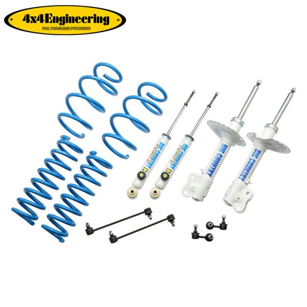 RSR スプリング付きサスペンションキット 4本セット RSR スプリング付きサスペンションキット 4本セット