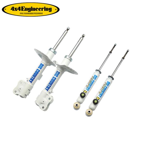 4×4エンジニアリング 4x4エンジニアリング ショックアブソーバー 4本