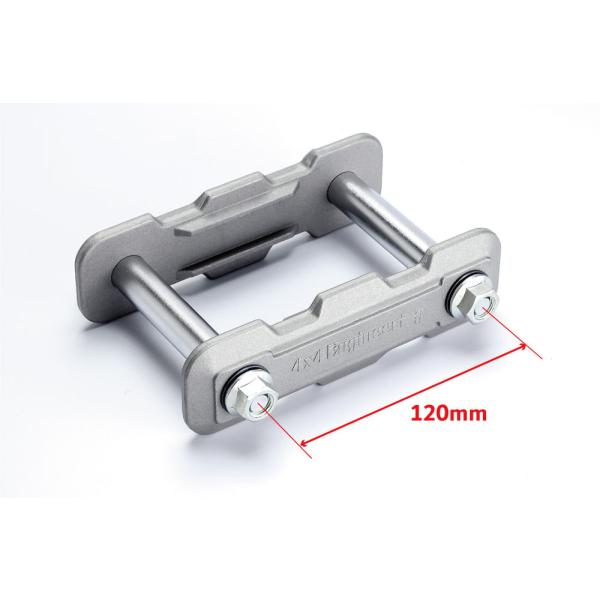 4x4エンジニアリング アルシャックル 1個 ランドクルーザー HZJ70/73/77 S59.11-H11.8 ピン間120mm