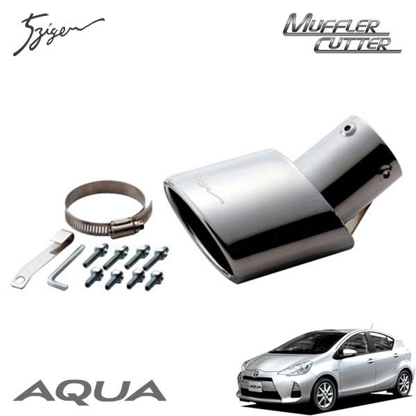 アクアnhp10系　リアストレートマフラー　龍生 アクアnhp10系 リアストレートマフラー 龍生様専用 - メルカリ