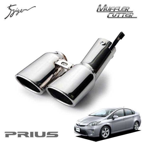 5ZIGEN 30プリウス ステンレス デュアルエンド マフラー 車検対応