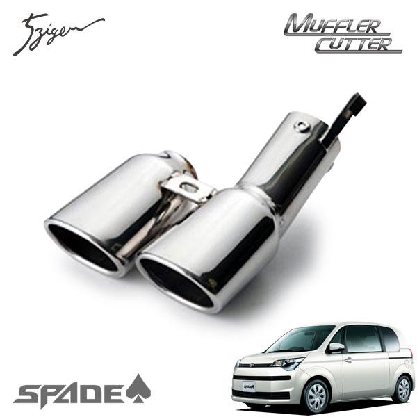 ncp141 スペイド マフラー