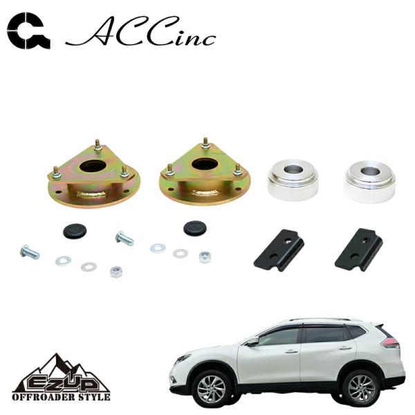 auto-craft_acc-0013