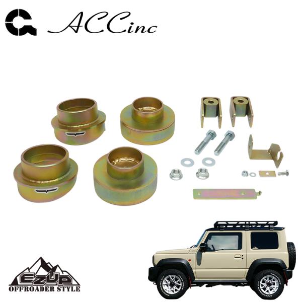 auto-craft_acc-0039