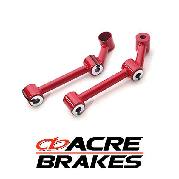 ACRE（アクレ） ナックルサポートバー ハードタイプ フロント用 BRZ