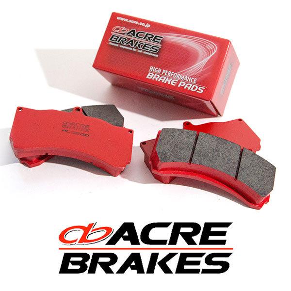 Acre アクレ ブレーキパッド Pc3200 フロント用 ヤリス Mxph15 2020 02 1500cc ハイブリッド Acre Pc32 F 03418 オートクラフト 通販 Yahoo ショッピング