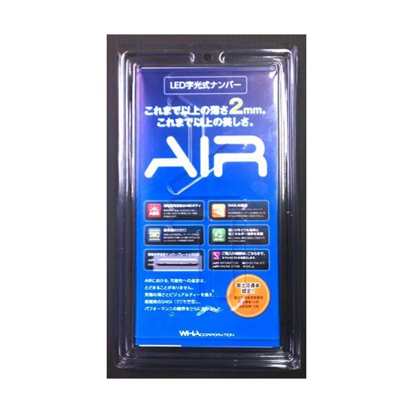 LEDio[v[g uLED AIRv 1Zbg(O2) ȔFEԌΉ ysz