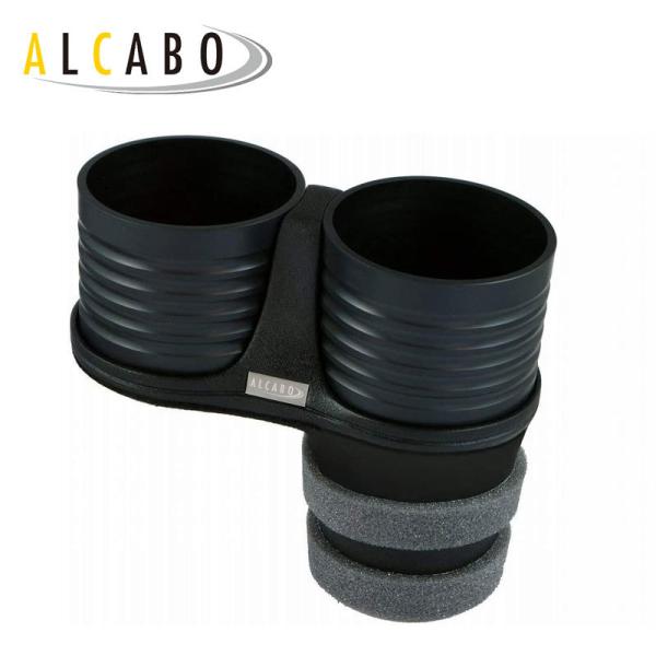 ALCABO ドリンクホルダー BMW 2シリーズ アクティブツアラー(F45)/グランツアラー(F46) 2014年〜2020年 ブラックカップタイプ 離島は