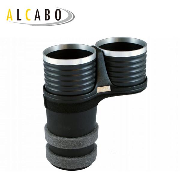 ALCABO ドリンクホルダー BMW 3シリーズ セダン(F30)/アクティブハイブリット(F30AH)/ツーリング(F31)/GT(F34)/M3(F80)