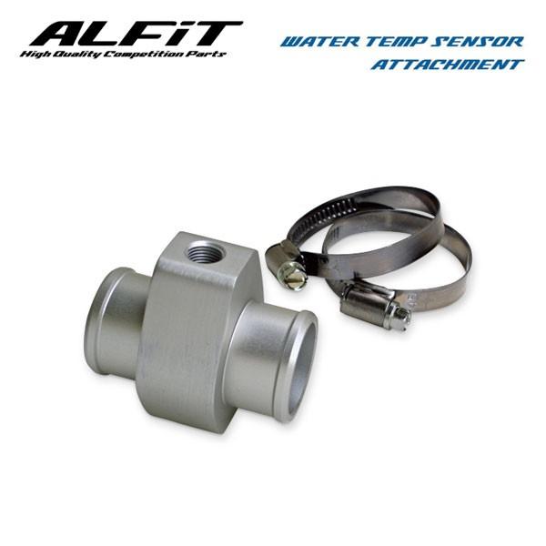 ALFiT アルフィット 水温センサーアタッチメント 180SX RS13 KRS13 1989/03〜1991/01 CA18DET (34φ 1/ 8PT) :alfit-ntpw-0115:オートクラフト - 通販 - Yahoo!ショッピング ALFiT アルフィット 水温センサーアタッチメント 180SX RS13 KRS13 1989/03〜1991/01 CA18DET (34φ 1/ 8PT) :alfit-ntpw-0115:オートクラフト - 通販 - Yahoo!ショッピング