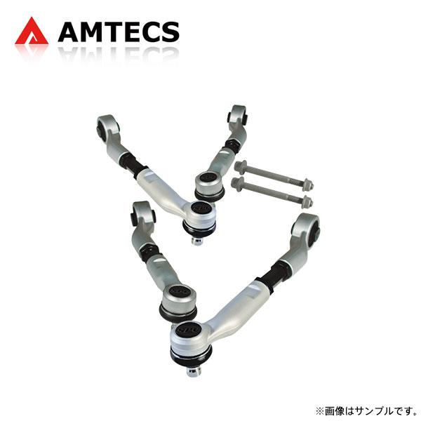SPC 81368 キャンバー調整式フロントアッパーリンク 強化ブッシュ アウディ SQ5 8R 08〜17 ダイナミックコントロールダンパー含