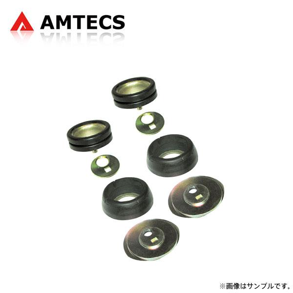 AMTECS アムテックス SPC 81340 調整式フロントストラットアッパーマウント アウディ TTロードスター 8N 1999〜2006 4WD クワトロ