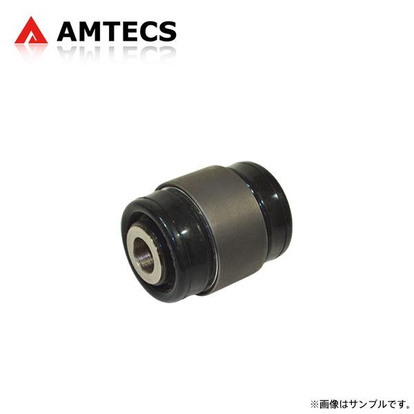 AMTECS アムテックス SPC 15629 交換用強化フレックスブッシュ/ボール