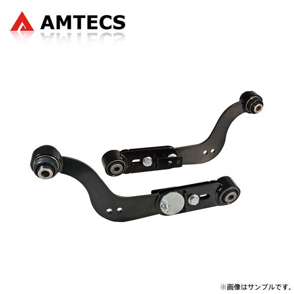 AMTECS アムテックス SPC 67810 キャンバー調整式リアアッパーアーム レクサス NX300h AYZ10 AYZ15 H26.7〜R3.7 FF/