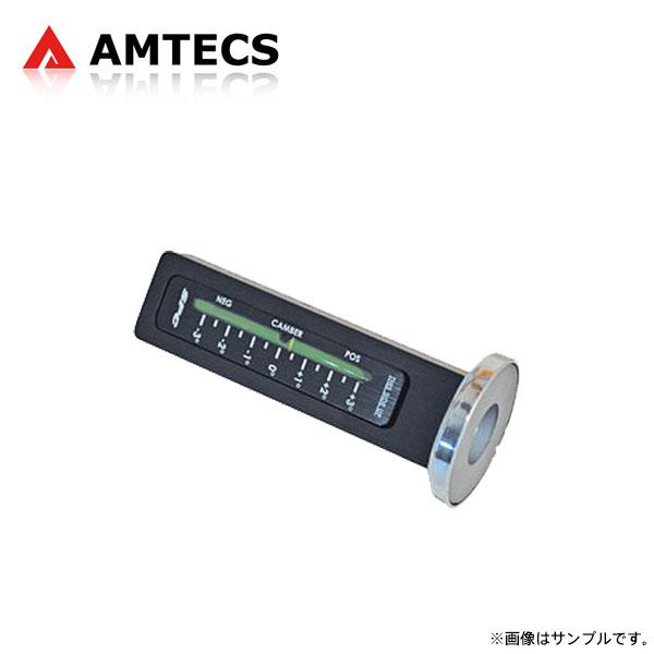 AMTECS アムテックス SPC 81139 マグネットキャンバーゲージ リア用 アウディ TT RSクーペ FV 2014〜2023