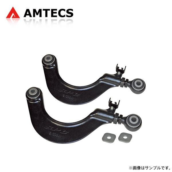 AMTECS アムテックス SPC 81335 リアキャンバーアーム ラバーブッシュ アウディ TT RSロードスター FV 2014〜2023