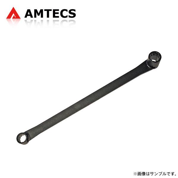 AMTECS アムテックス SPC 87575 ホイールアライメント調整カム用特殊ロングレンチ 21mmと24mmリア BMW 4シリーズ (F33) 14〜2