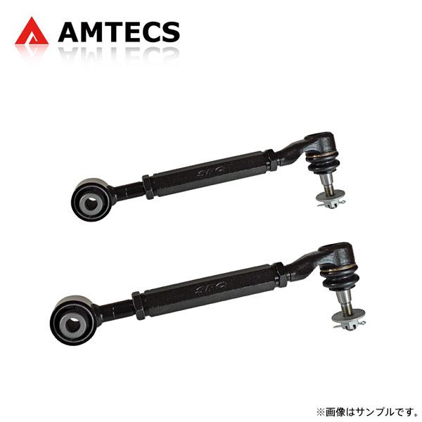 AMTECS アムテックス SPC 67520 キャンバー調整式リアアッパーアーム レクサス IS250C GSE20 H20.10〜H26.5 FR コンバー