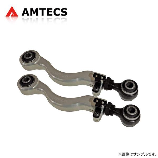HONDA Legend AMTECS SPC リアアッパーアーム 後期型