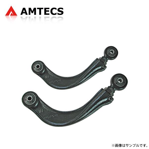 AMTECS アムテックス SPC 67420 キャンバー調整式リアアッパー AMTECS アムテックス SPC 67420 キャンバー調整式リアアッパー