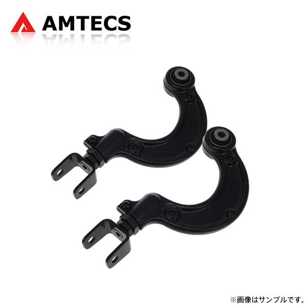 AXVH70　リアアッパアーム　リアトーコン カムリハイブリッド(AXVH70)右リアアッパーアーム1 中古 922908