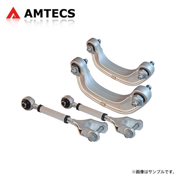 AMTECS アムテックス SPC 72360 アライメント調整用リアパフォーマンスキット リンカーン MKX 2016〜2018 FWD/AWD