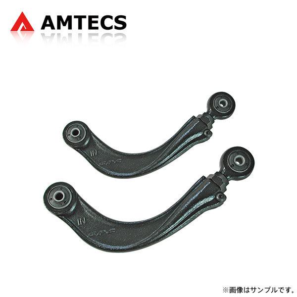 SPC アムテックス アッパーアーム 車検対応