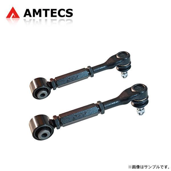 アムテックス　SPC 調整式フロントアッパーアーム 25480 FJクルーザー、ハイラックスサーフ、プラド 150系 SPC